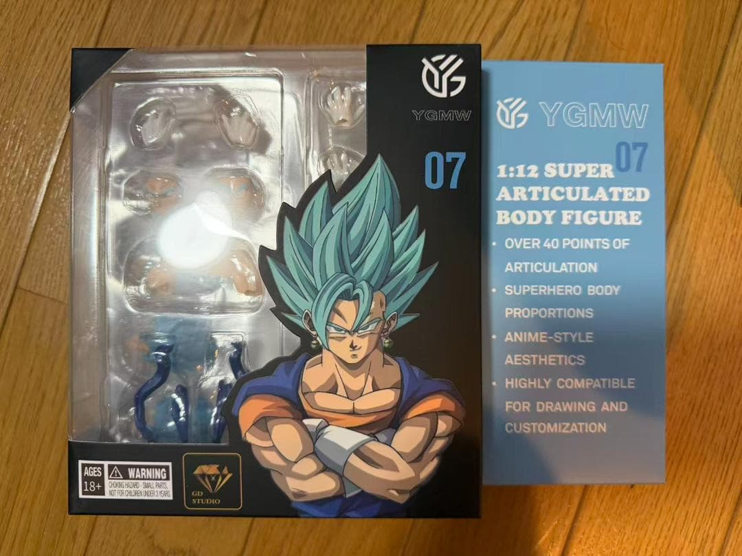 海外限定s.h.figuarts ドラゴンボール 超サイヤ人ブルー ベジット