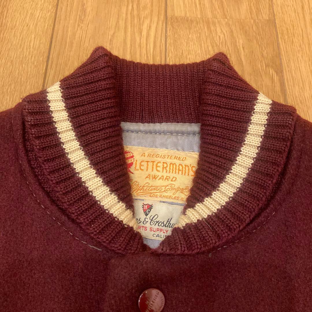 スペシャル！50s！Higgins&Crosthwaite/ファラオジャケット