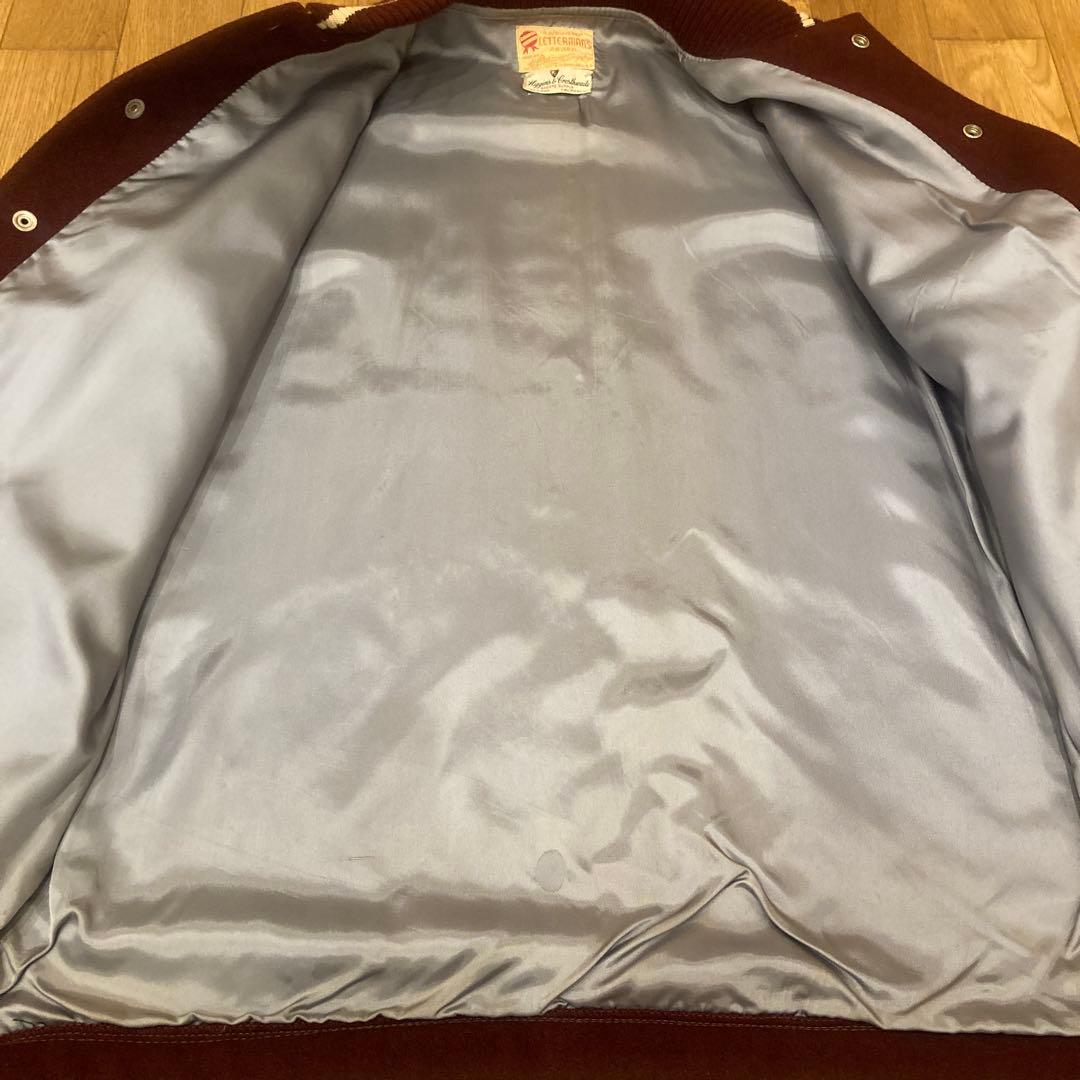 スペシャル！50s！Higgins&Crosthwaite/ファラオジャケット