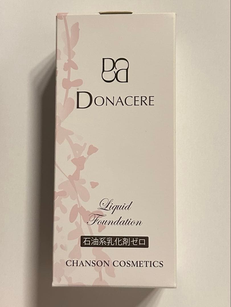 シャンソン化粧品 ファンデーション オークル2 - メルカリ