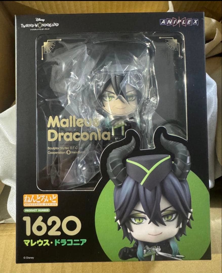 ねんどろいど マレウス ツイステ ツイステッドワンダーランド - メルカリ