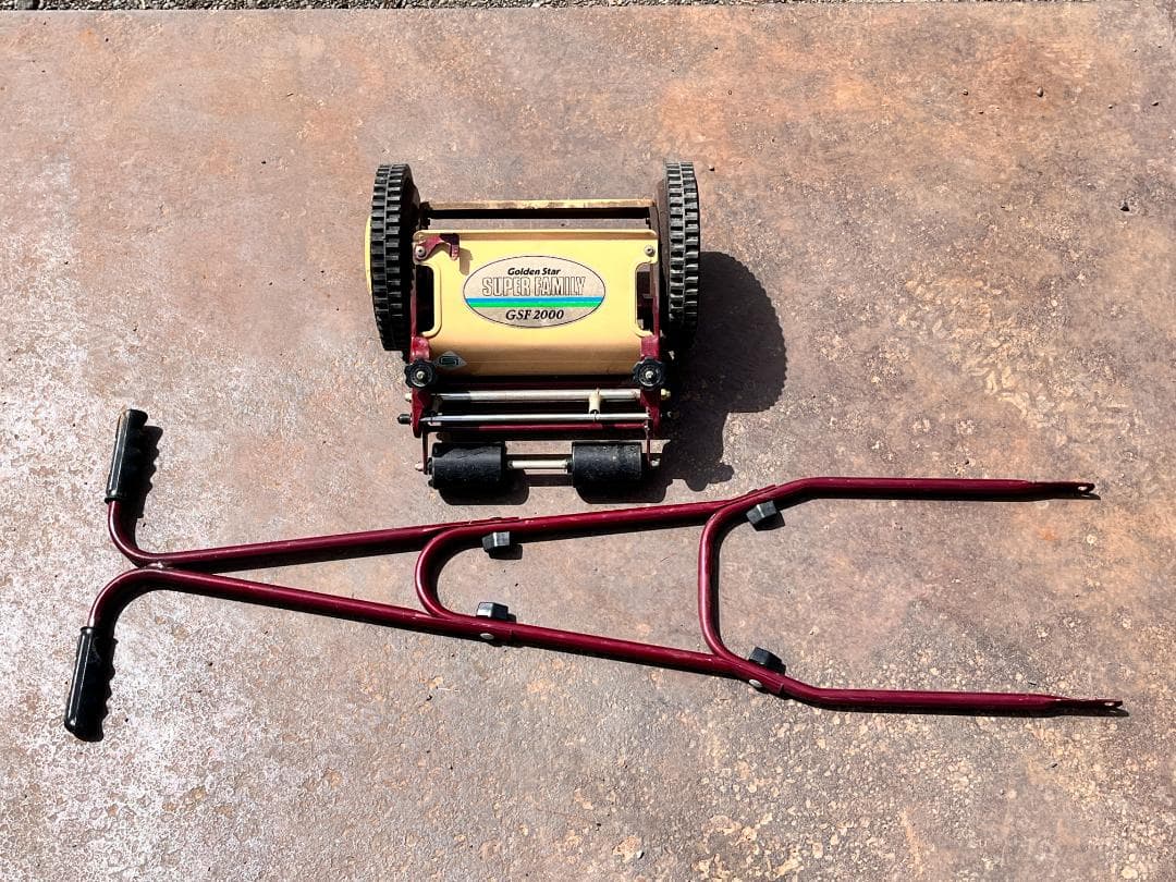 Golden Star SUPER FAMILY GSF2000 家庭用芝刈り機