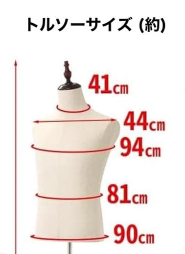 ジョンスメドレー メリノウール 30G タートルネック ニット メンズ M