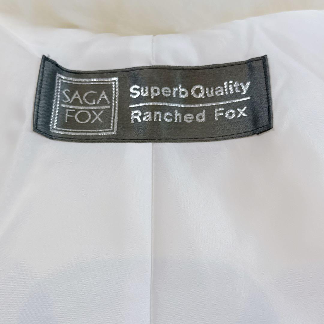 未使用　サガフォックス　シャドーFOX　成人式ショール　SAGAFOX　ホワイト