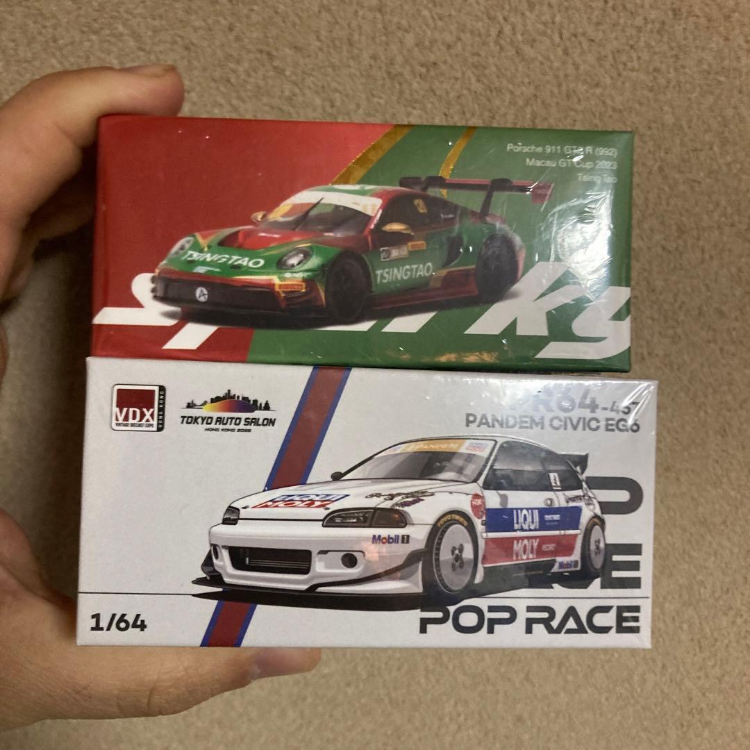 鈴鹿サーキット特注 スパーク1/43 レッドブル RB19 フェルスタッペン