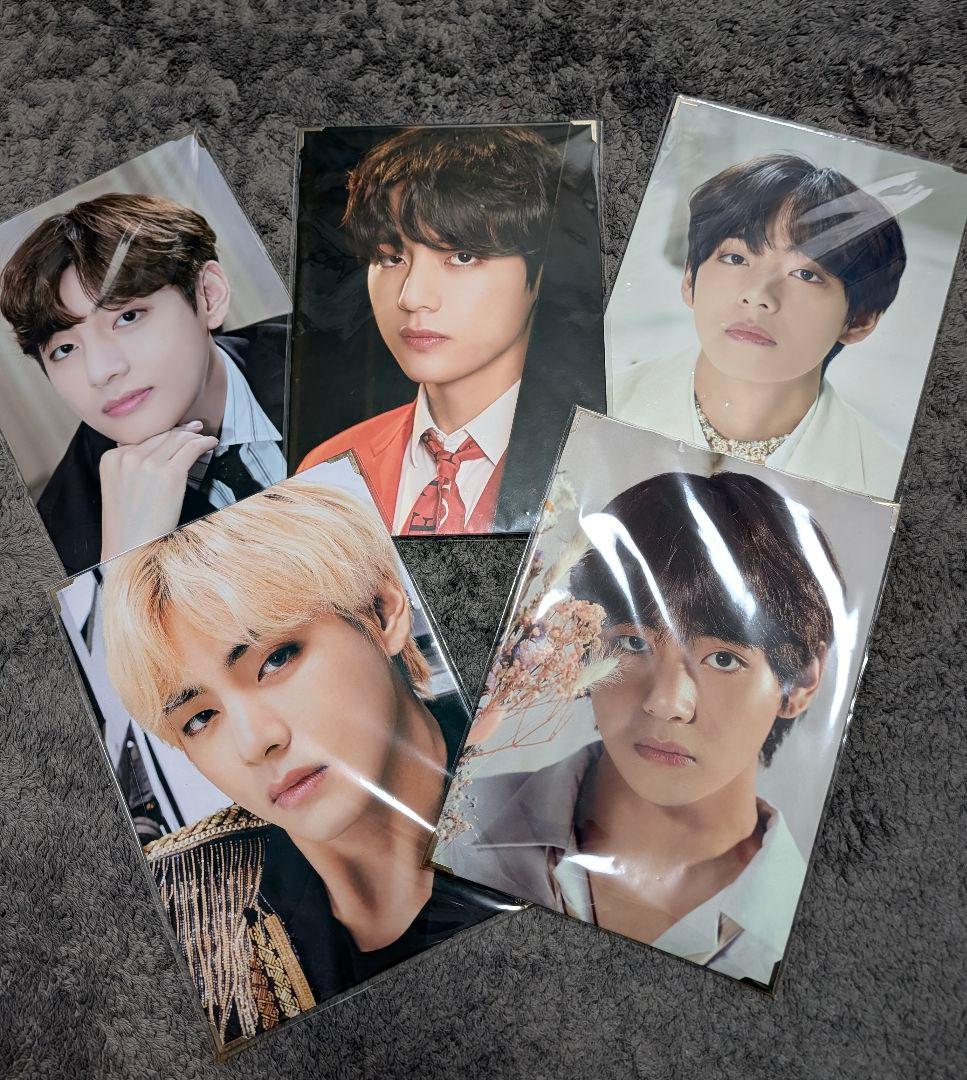 BTS V テテ キムテヒョン プレミアムフォト 5枚セット - メルカリ
