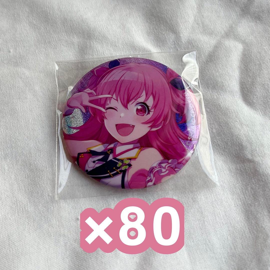 プロセカ 桃井愛莉 缶バッジ80点セット - メルカリ