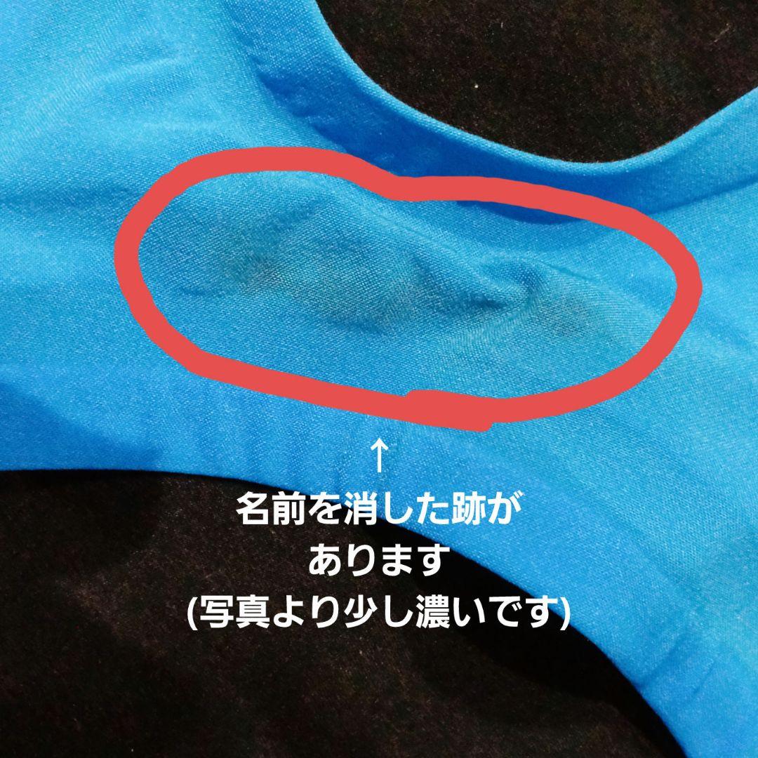 MIZUNO GX・SONIC NEO TF レディース 高速水着