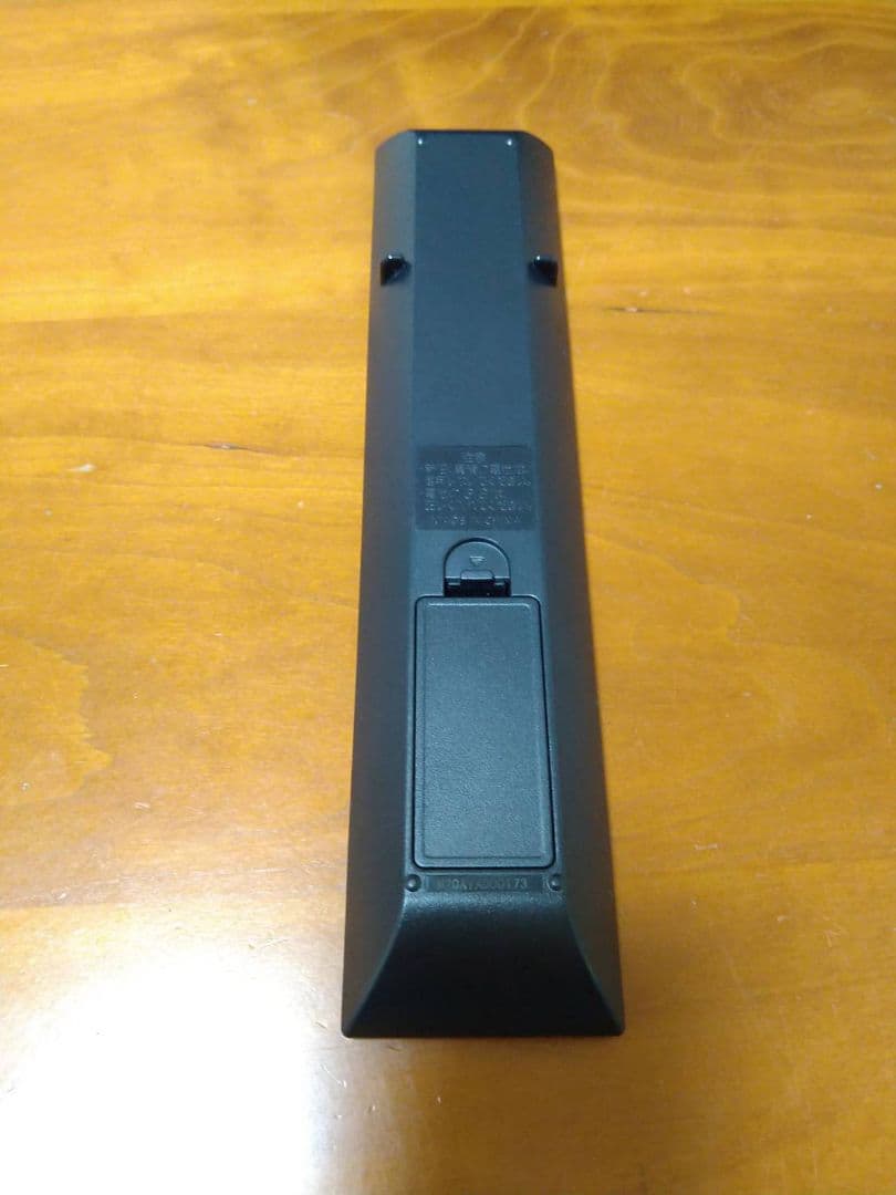 ◎限界お値下げ◎☆Panasonic DP-UB9000