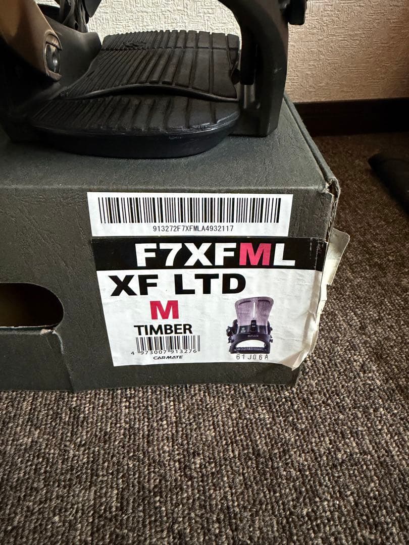 16-17 FLUX XF LTD Mサイズ　フラックス　カービング　軽量