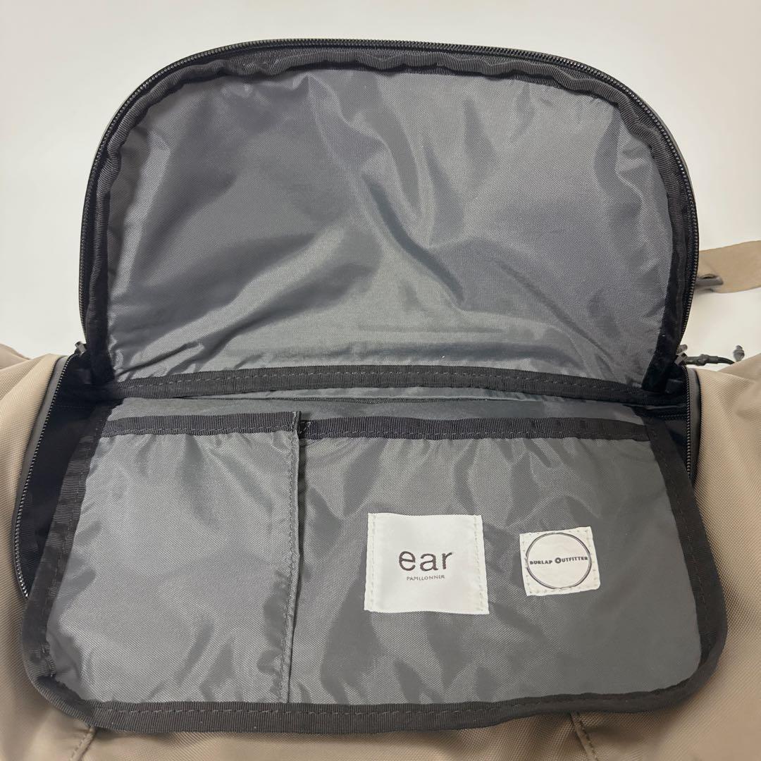 24時間以内発送】イアパピヨネ ボディバッグ ベージュ - メルカリ