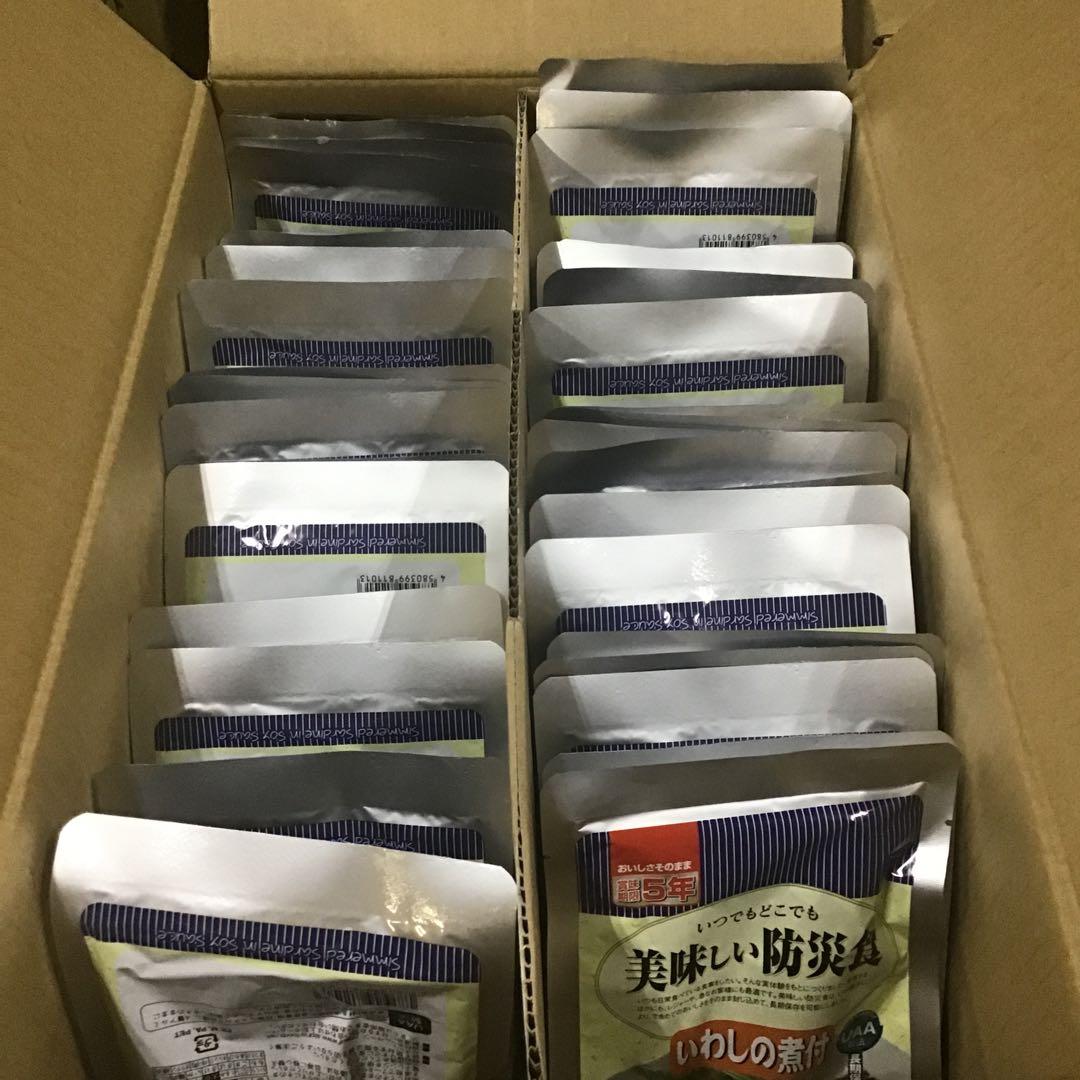 いわしの煮付け50食 アルファフーズ 賞味期限2026年10月 災害 登山
