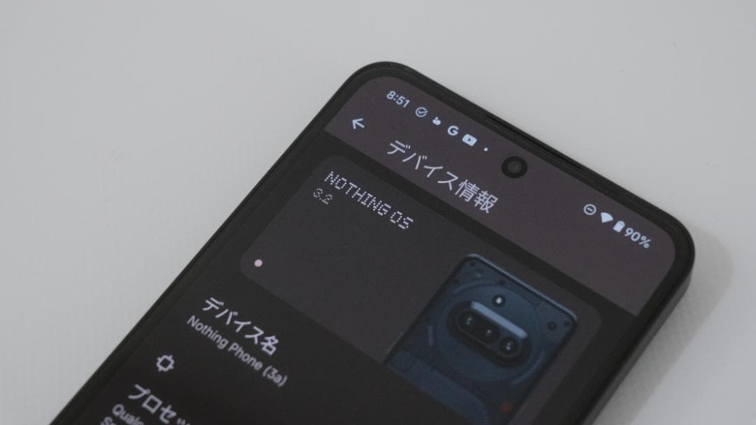 Nothing Phone (3a) ブラック 12/256GB