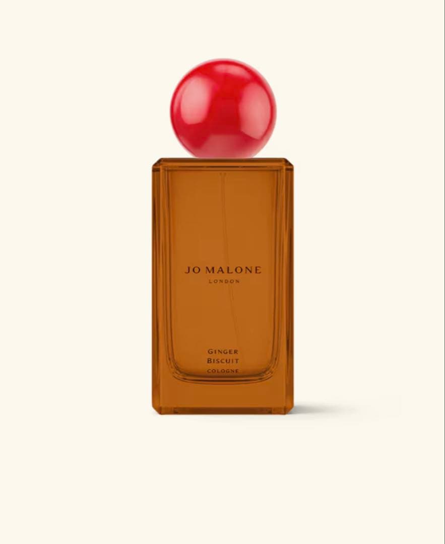 ジョンマローン　ジンジャー ビスケット コロン　100ml