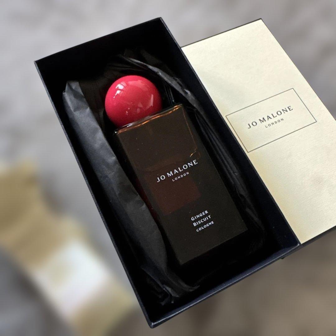 ジョンマローン　ジンジャー ビスケット コロン　100ml