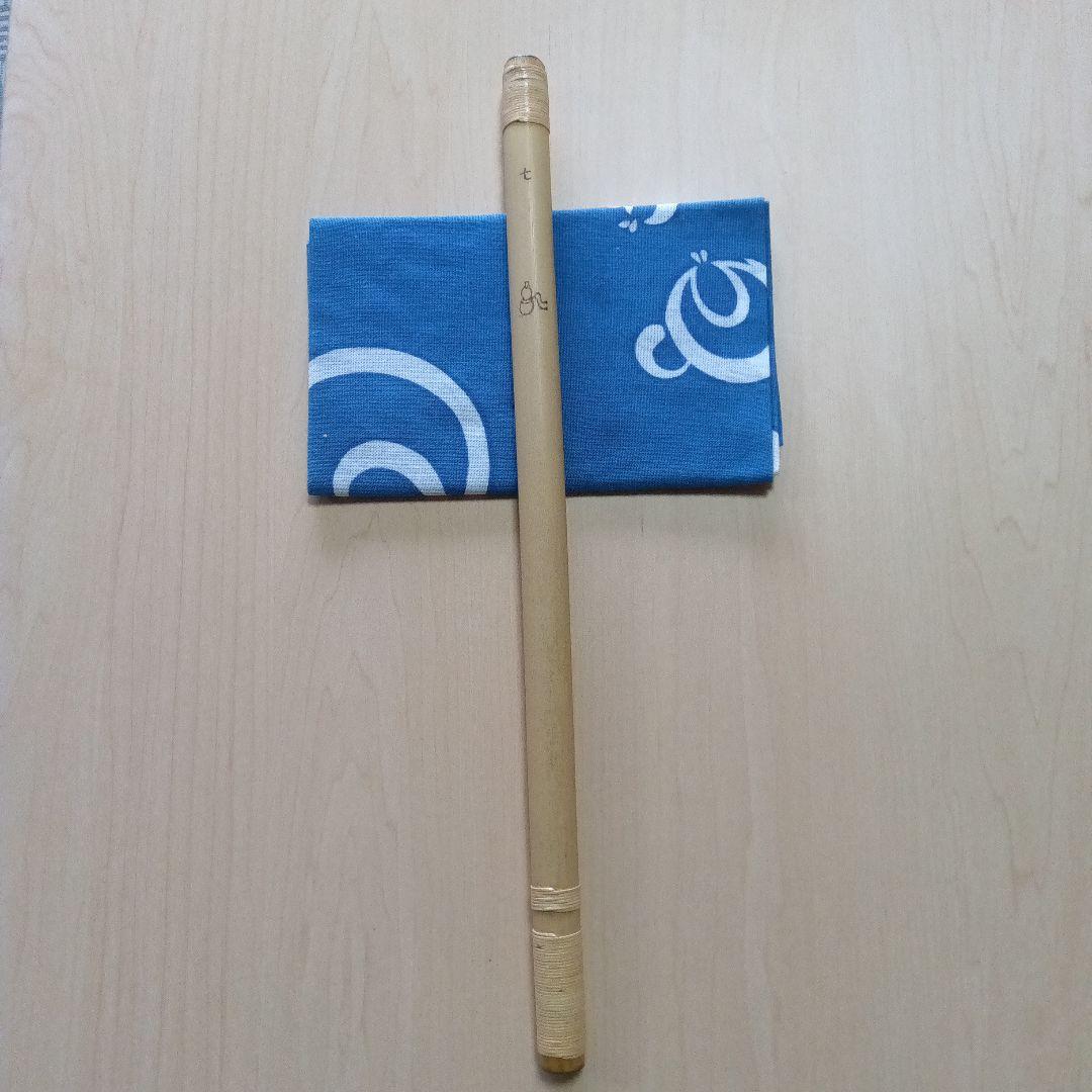 囃子用(タイプ①)・七本調子篠笛