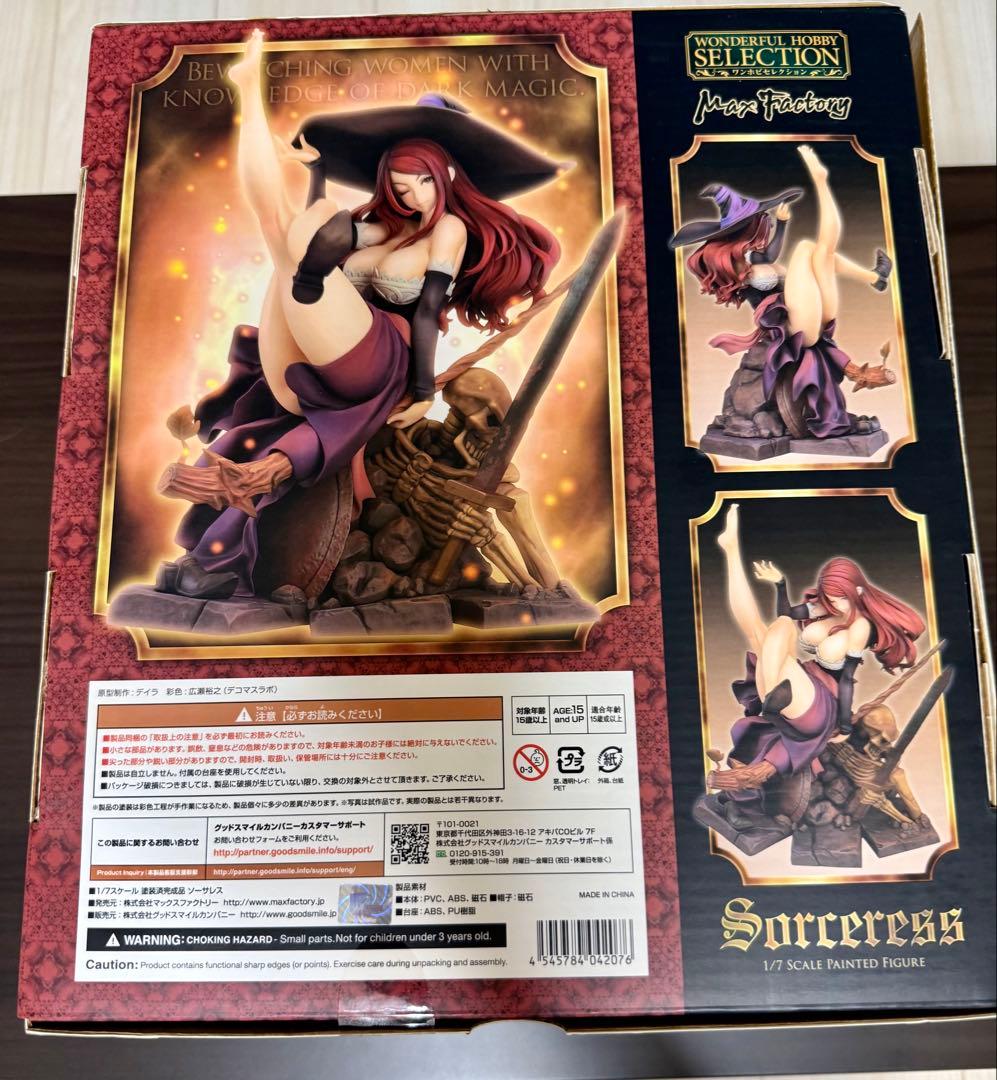 Y*O様 マックスファクトリー Dragon's Crown ソーサレス 1/7