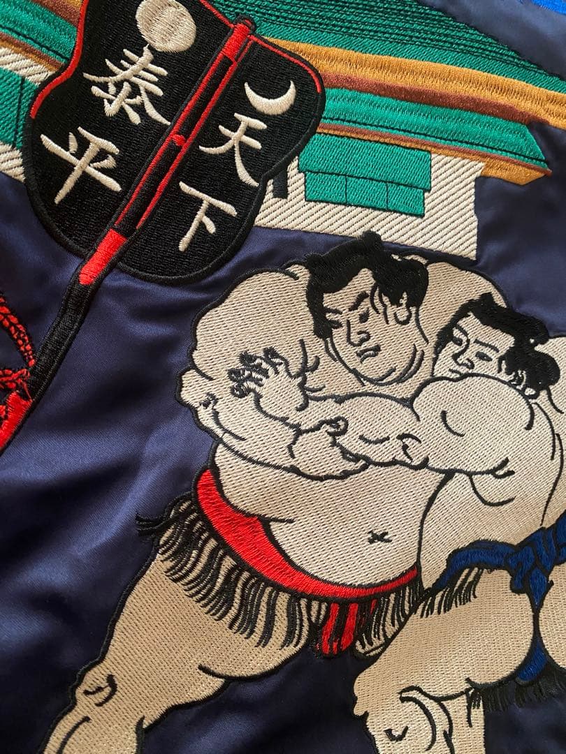 レア 新品未使用 ブリーズコラボ スカジャンLサイズ - メルカリ