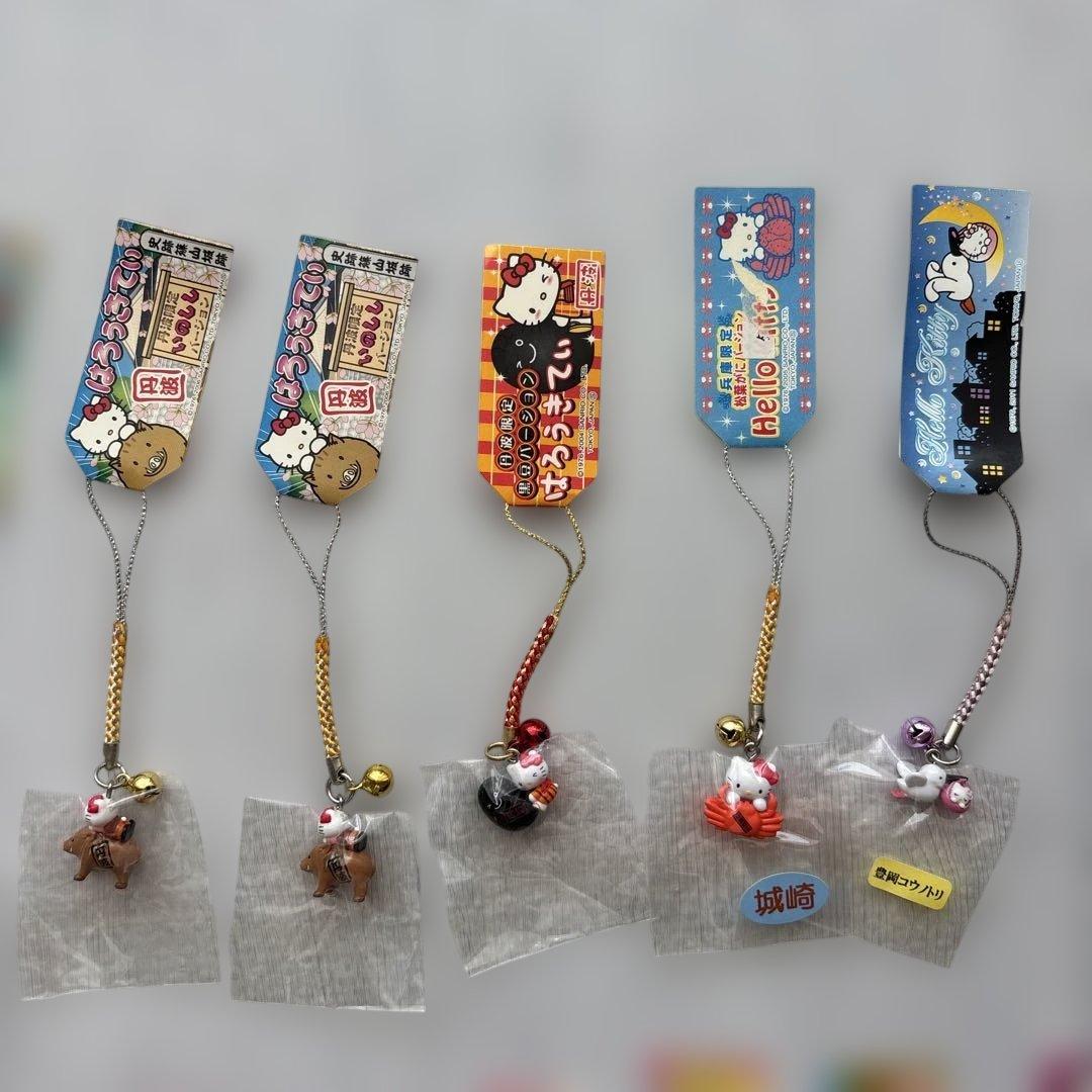 ご当地キティ 根付 ストラップ 兵庫 大阪 奈良 和歌山 京都 滋賀 まとめ売り