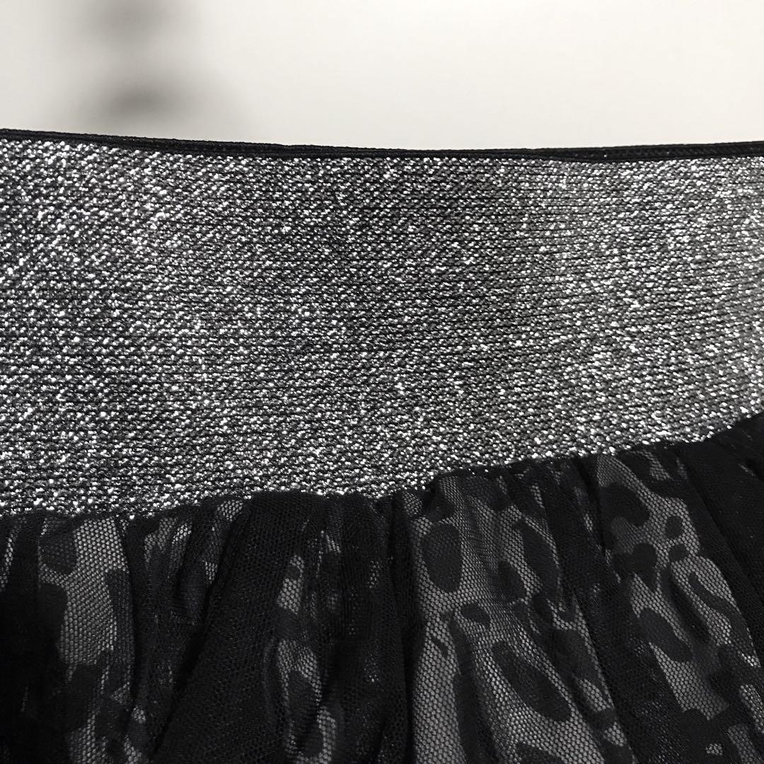 【送料込】TUTUHA 豹柄 エロカワ ミニスカ 灰 Y2K 00s 平成ギャル