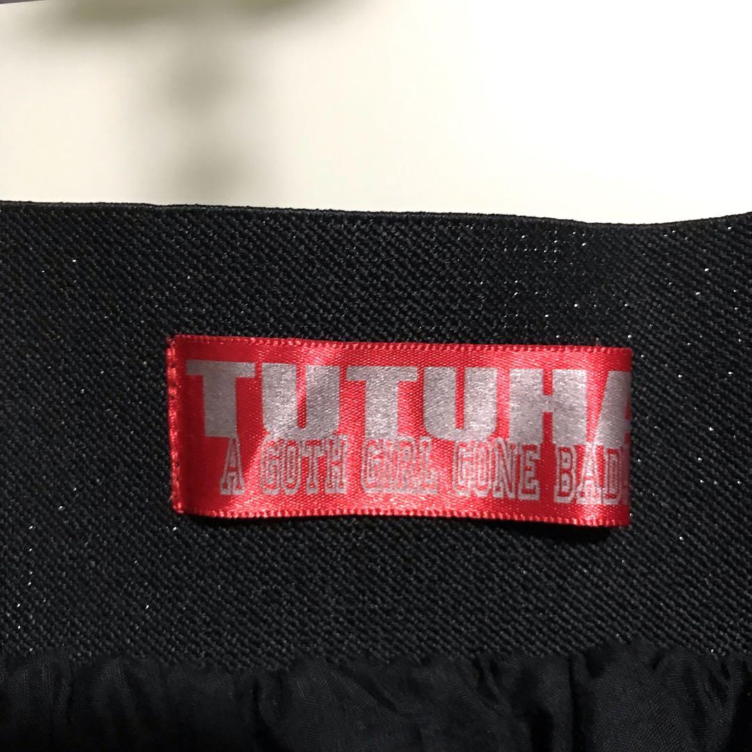 【送料込】TUTUHA 豹柄 エロカワ ミニスカ 灰 Y2K 00s 平成ギャル