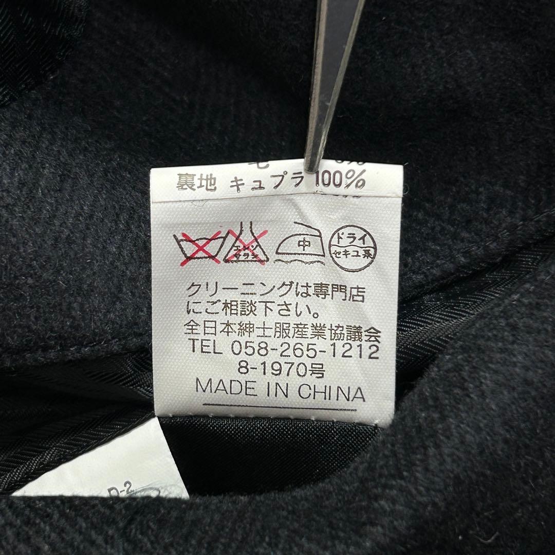 美品】アランドロン カシミヤブレンド ヘリンボーン柄チェスターコート