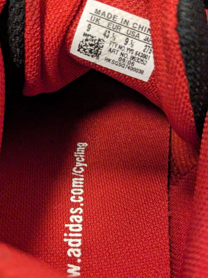 アディダス　サイクリングシューズ　新品未使用