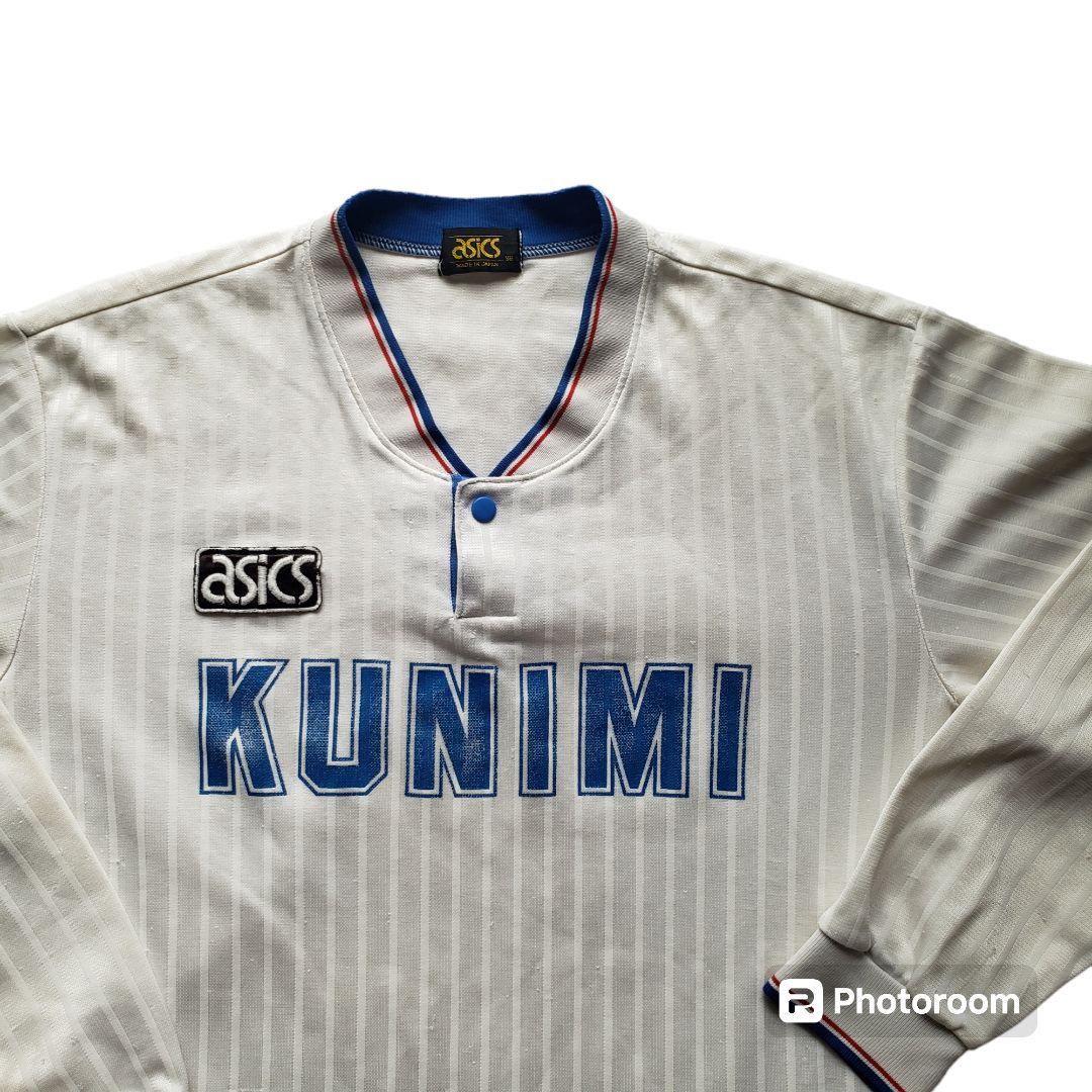 国見高校 サッカー部 ユニフォーム 長袖 年代物 asics KUNIMI - メルカリ