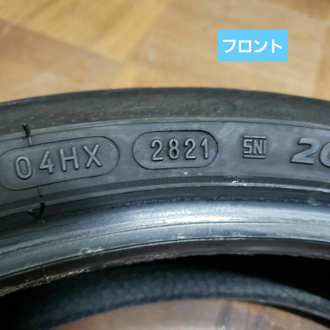 ミシュラン　前後セット 190/50zr17　120/70zr17