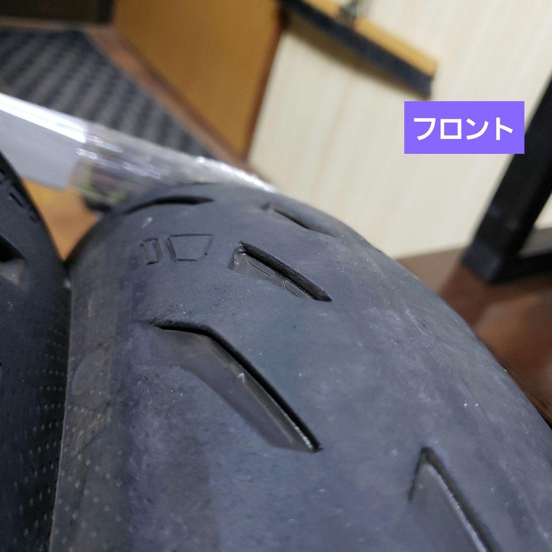 ミシュラン　前後セット 190/50zr17　120/70zr17