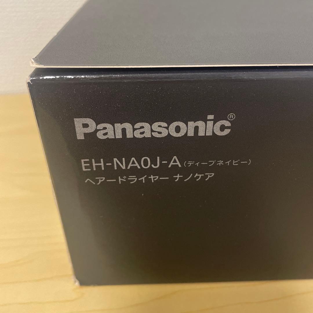 Panasonic EH-NAOJ-A ヘアドライヤー