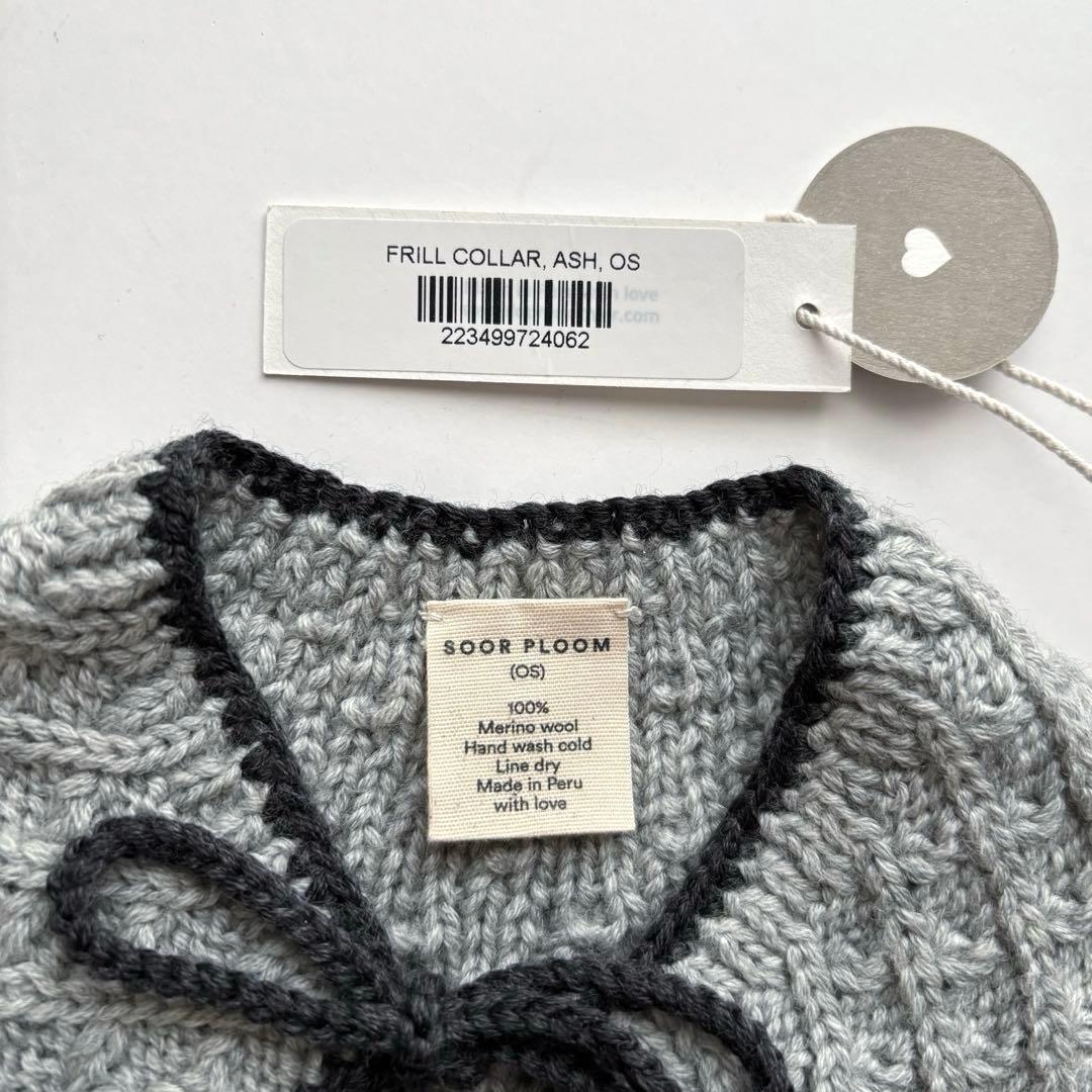 Soor Ploom Frill collar ash つけ襟