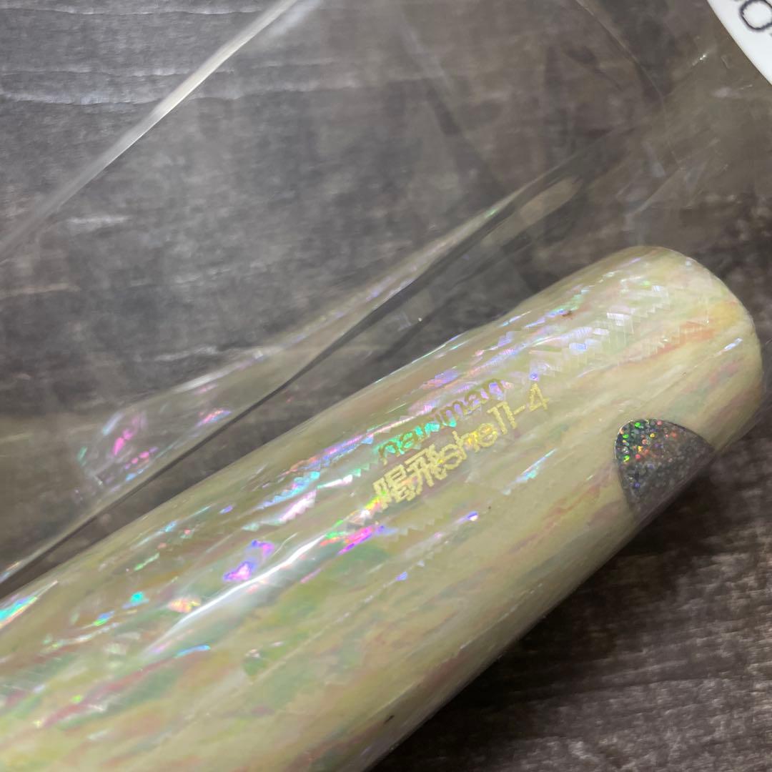 喝飛 KP-4 シェルスペシャル マニュファクチャーナリマン H400