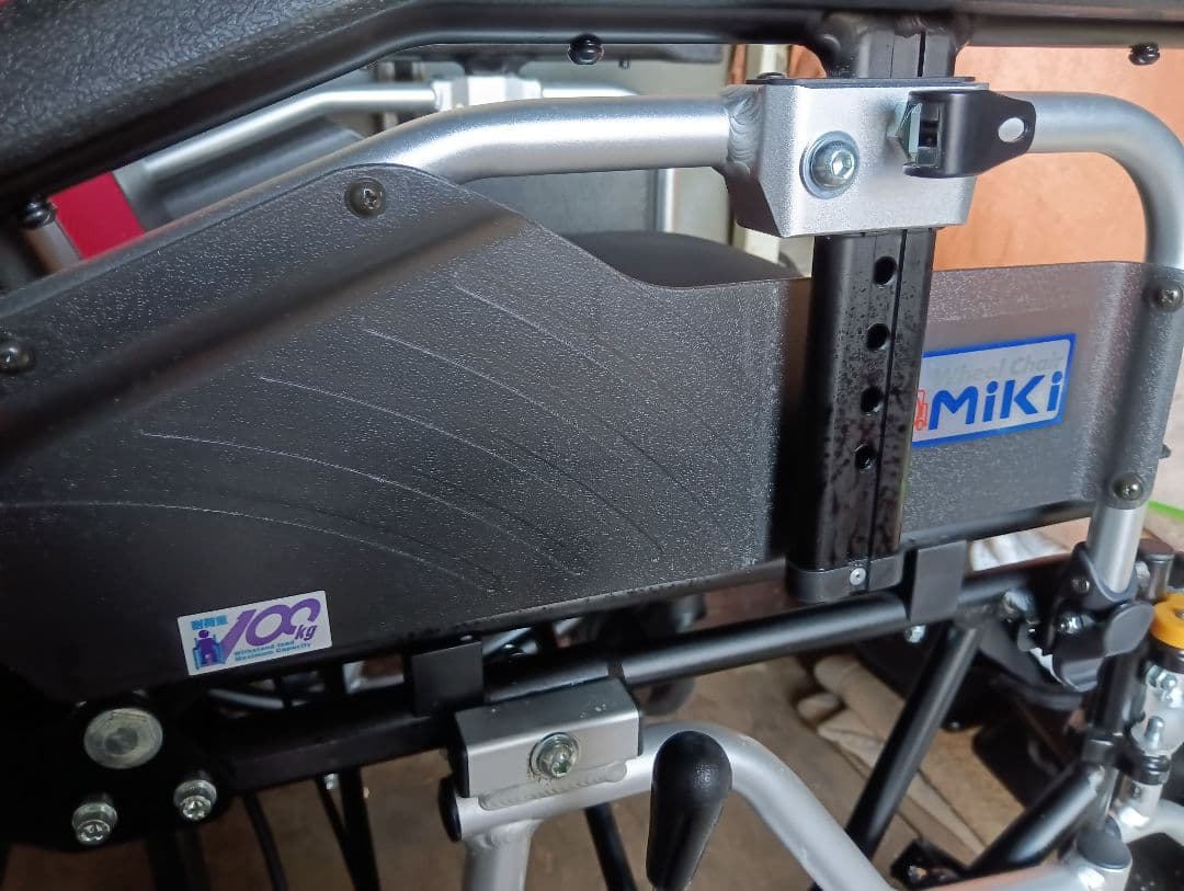 【美品】MIKI/ミキ介助型車いすTRC-1ティルトリクライニング折りたたみ