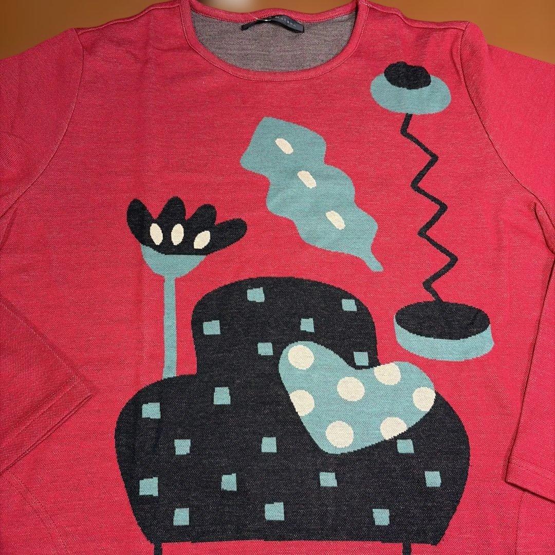 新品ワコール　マタノアツコ ソファー　パジャマ 赤　L