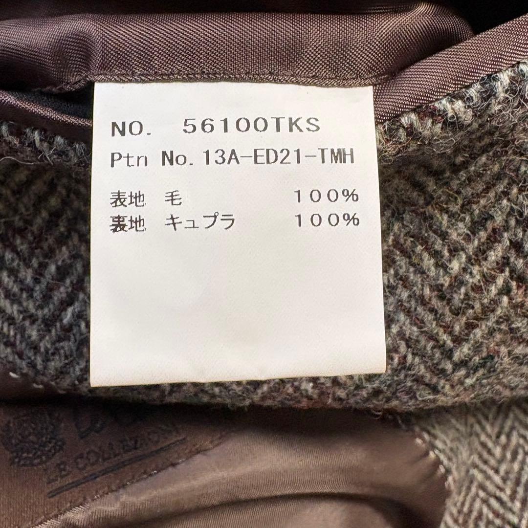 美品】Le Chic✖️ハリスツイード へリンボ ーン ステンカラー Lサイズ