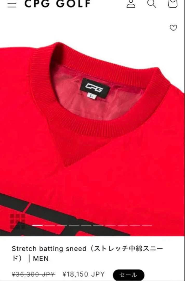 d*i様 36300→9999円 新品CPG GOLF - メルカリ