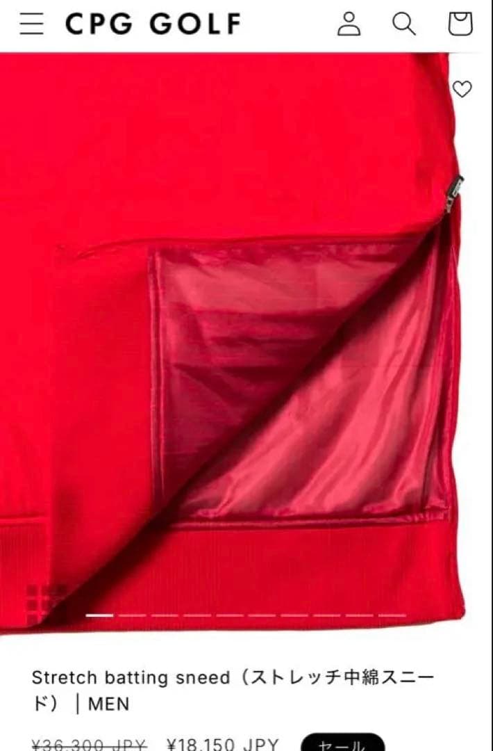 d*i様 36300→9999円 新品CPG GOLF - メルカリ