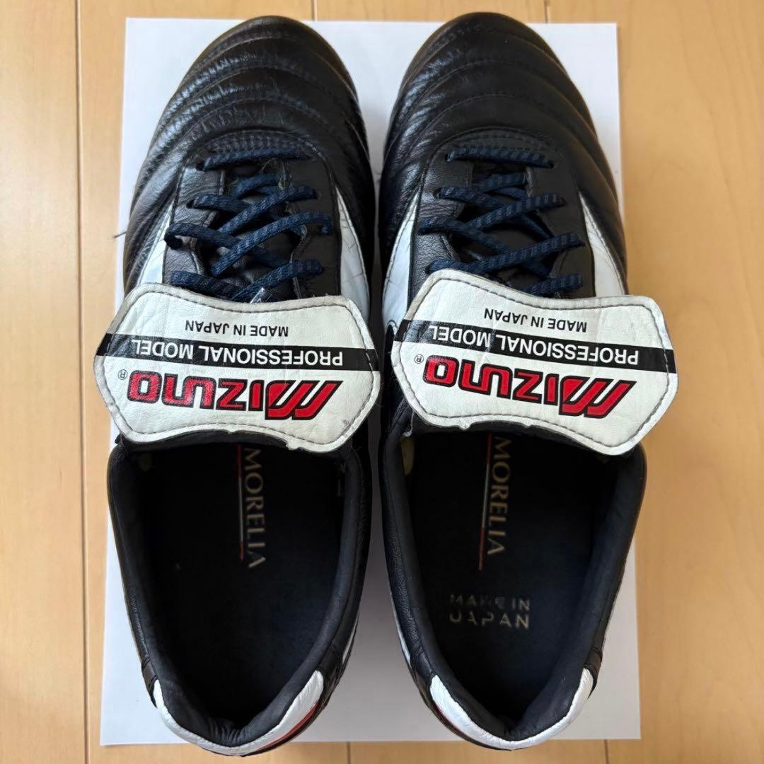 モレリア 2 JAPAN　ブラック×ホワイト 25.5cm