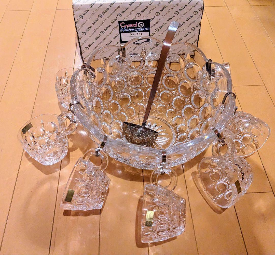 マツガオカクリスタル フルーツポンチセット ガラス パンチ ボウル