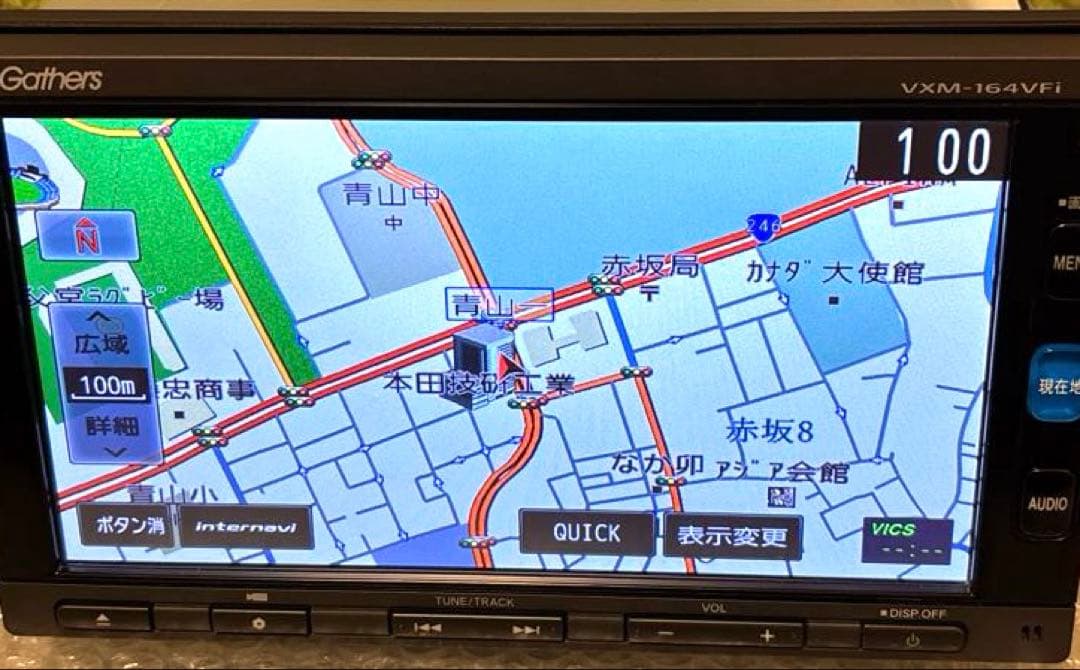ホンダ純正　カーナビ　ギャザズ　VXM-164VFI　動作確認済み