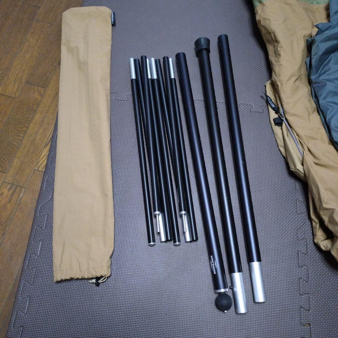 Soomloom二人用テントHAPI 2P テントとフロントパネルのセット