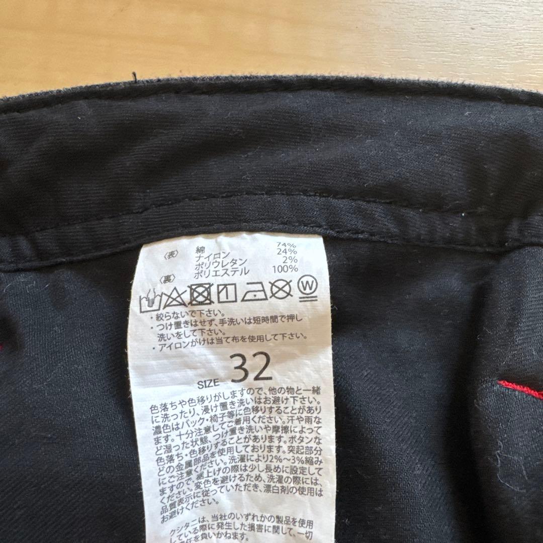 クシタニ　バイク用デニム　サイズ32 膝パッド未使用