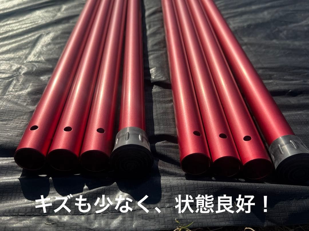 極美品＊ peak HD シールドタープ ヘキサ L レッドバージョン