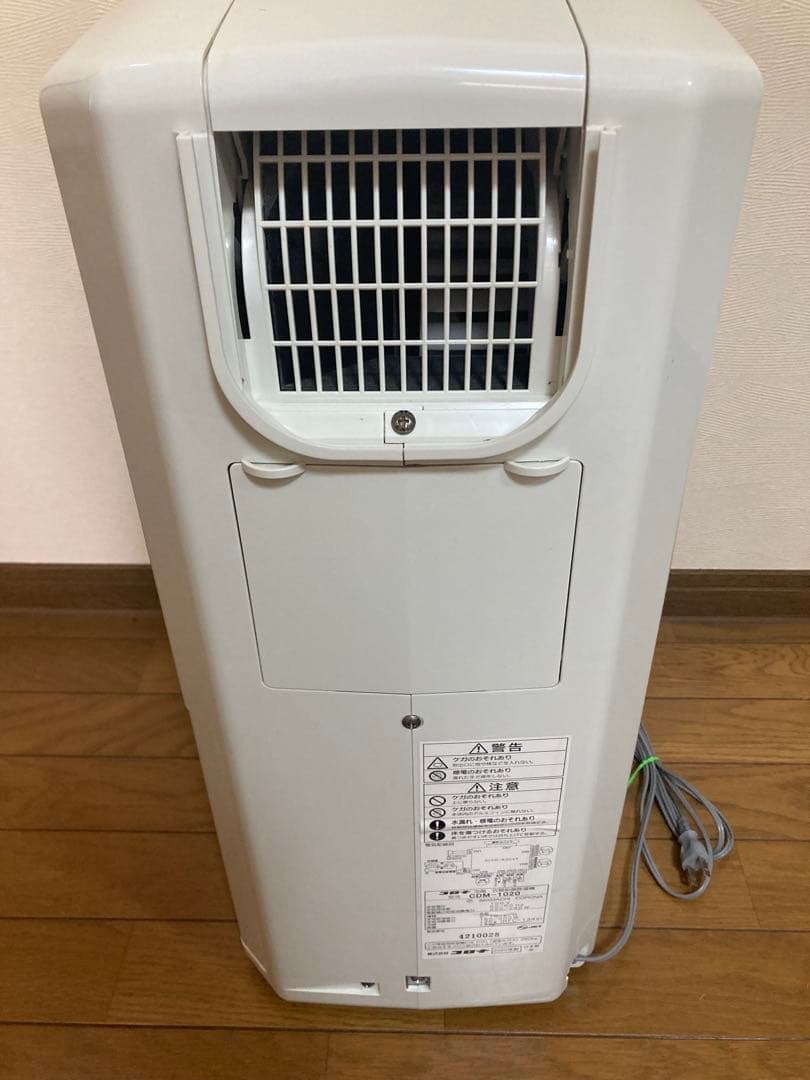 CORONA スポットクーラー　CDM-1020型