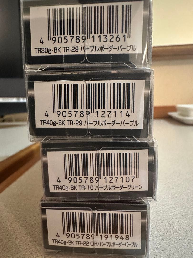 エギリー　ダートマックスTR 30g 40gセット