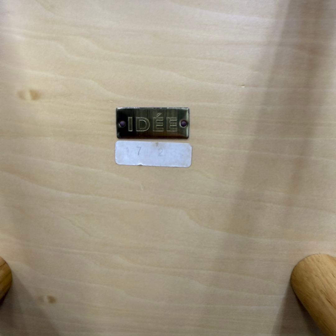 ☆IDEE イデー☆AO TABLE ナチュラルカラー ローテーブル