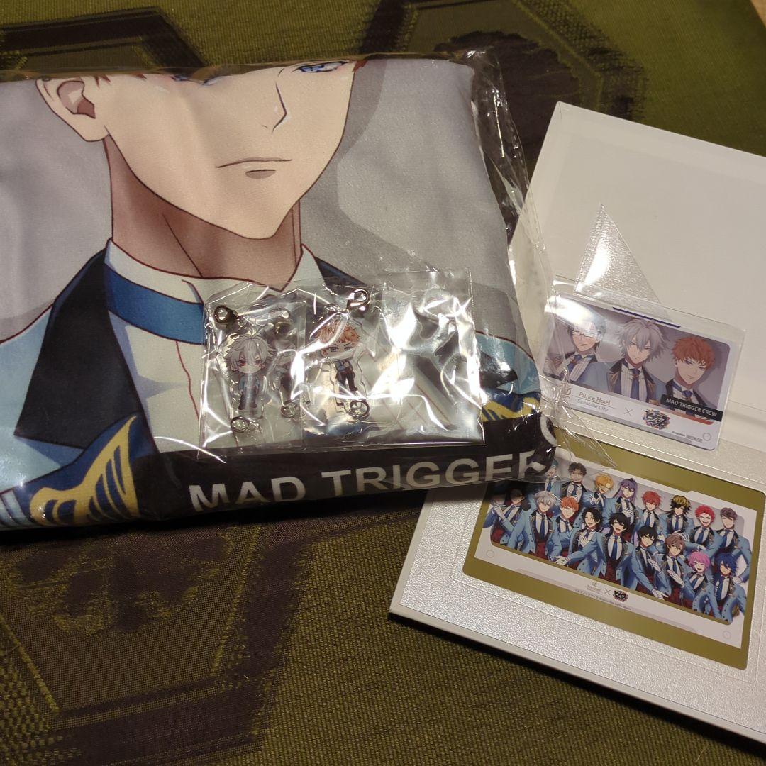 ヒプマイ MTC 宿泊特典セット