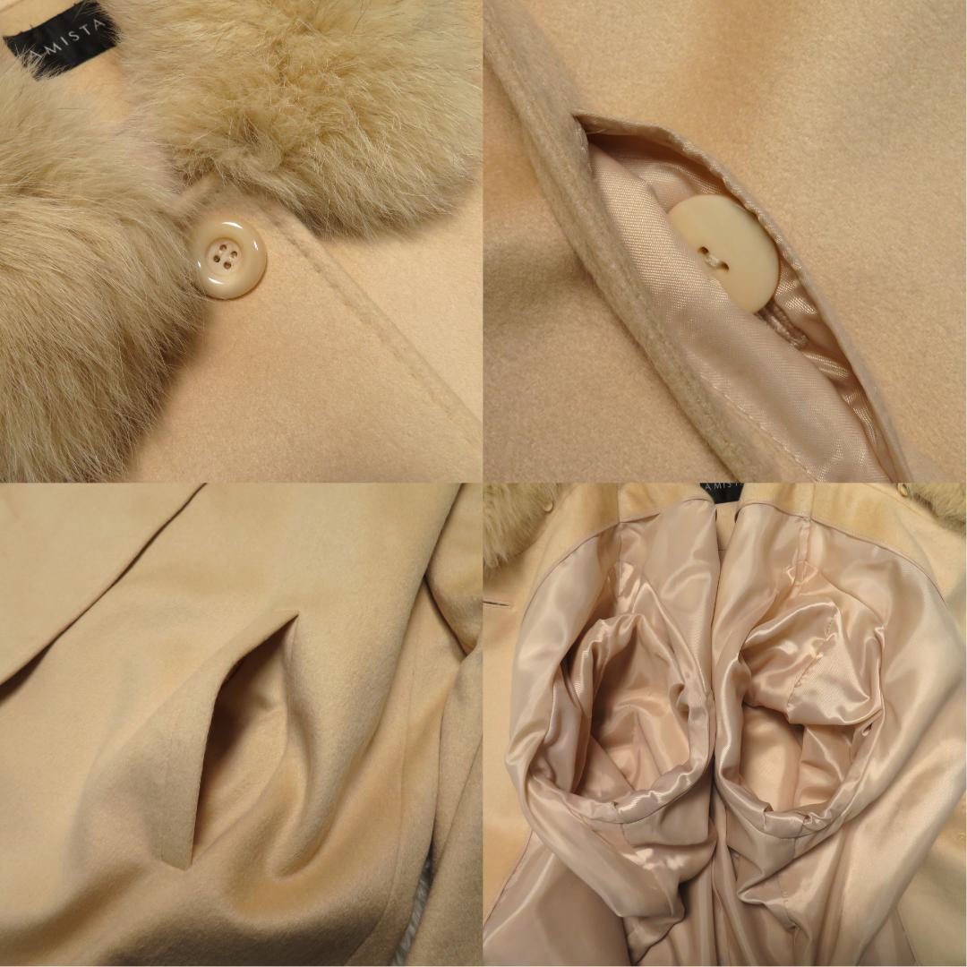 タグ付き カシミヤ100 ロングコート ブルーフォックスファー 未使用 11AR