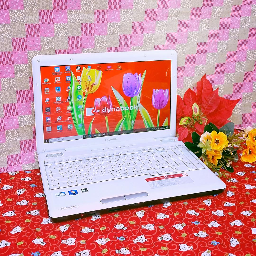 美品！東芝/HDD500GB!ホワイトノートパソコン！Win10！ソフト多数